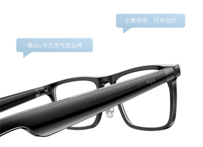 降价至799元 小米米家智能音频眼镜开启众筹，智能眼镜能否成为大众新宠？