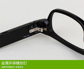 Spardar智能眼镜 重塑视界的未来之窗